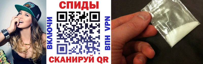 где купить наркотик  Отрадное  АМФ VHQ 