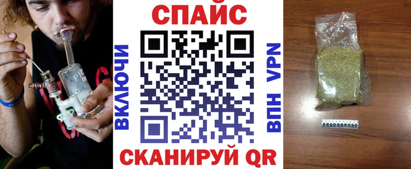 закладка  Отрадное  БУТИРАТ оксана 