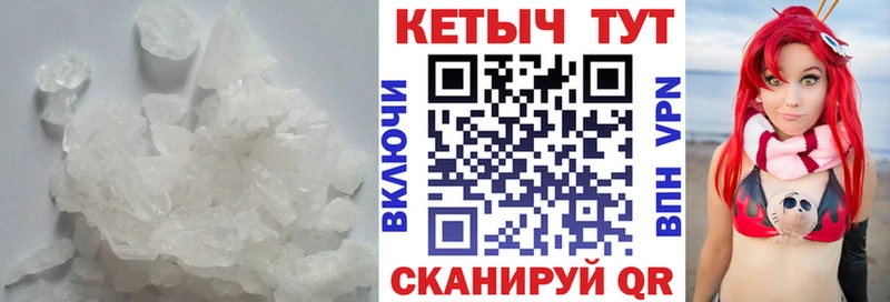 ОМГ ОМГ ССЫЛКА  Отрадное  КЕТАМИН ketamine 
