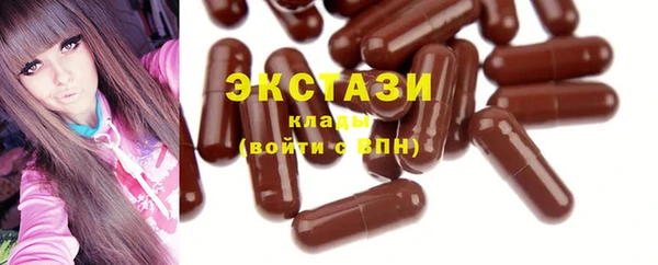 кокаин Михайловка