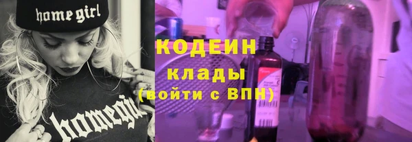 таблы Михайлов