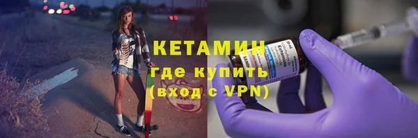 таблы Михайлов