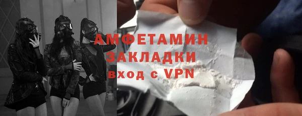 экстази Наволоки