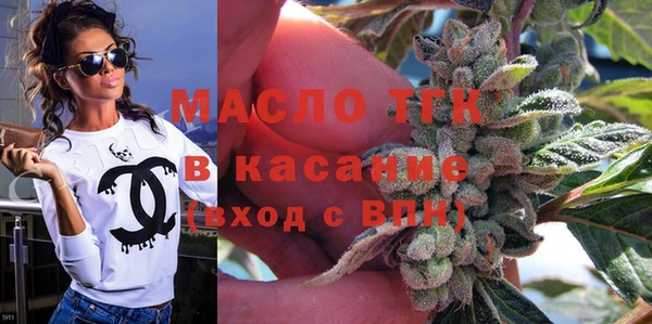 кокаин Михайловка