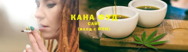 кокаин Михайловка