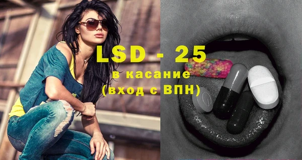 таблы Михайлов