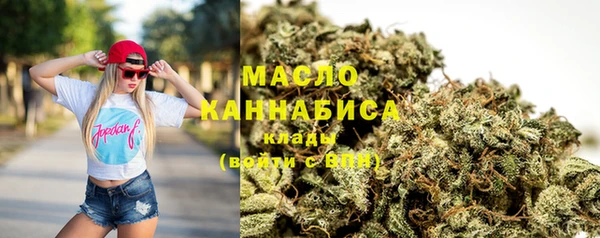 таблы Михайлов