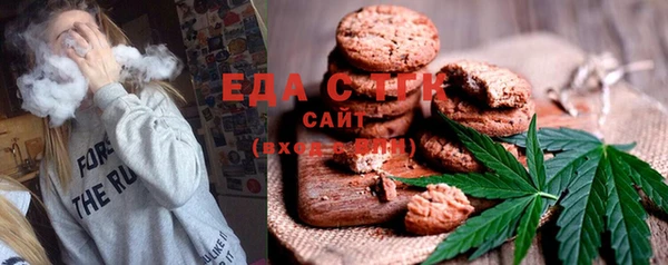 таблы Михайлов