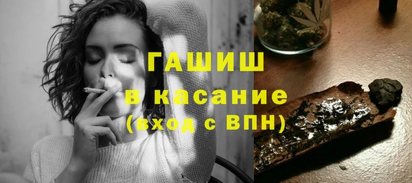 таблы Михайлов