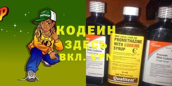 таблы Михайлов