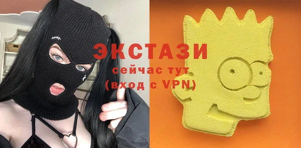 таблы Михайлов