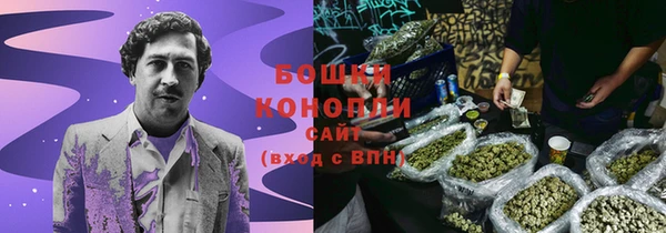 кокаин Михайловка
