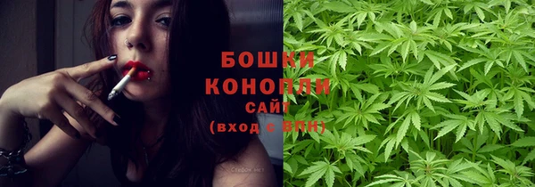 кристаллы Надым