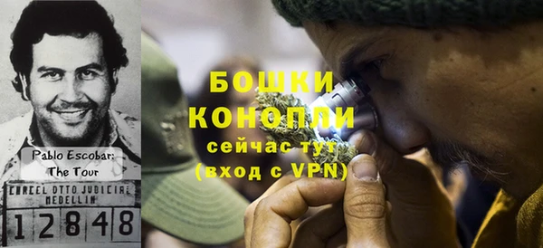 MDMA Premium VHQ Навашино