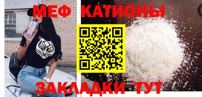 кокаин колумбия Азнакаево