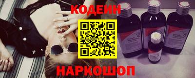 меф VHQ Коммунар