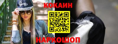 меф VHQ Коммунар