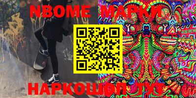 спиды Аргун