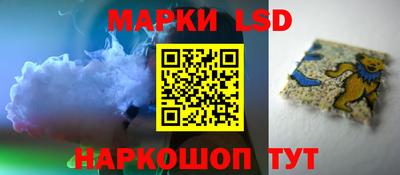 мдма Конаково