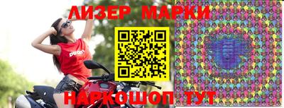 спиды Аргун