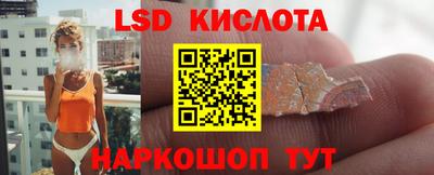 меф VHQ Коммунар