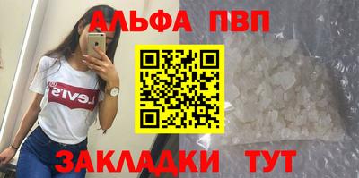 мдма Конаково