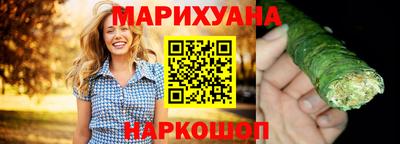 мефедрон VHQ Краснодар