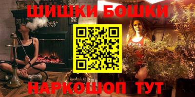 меф VHQ Коммунар