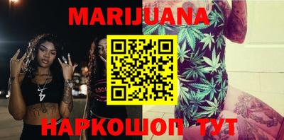 спиды Аргун