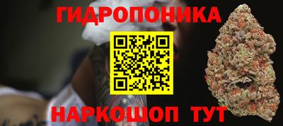 меф VHQ Коммунар