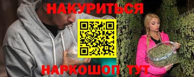 мдма Конаково