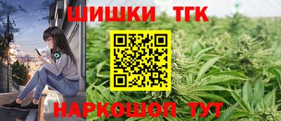 таблы Комсомольск-на-Амуре