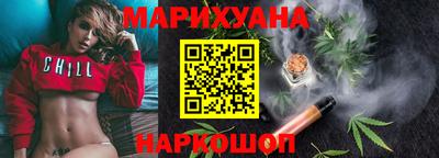мдма Конаково