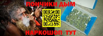 меф VHQ Коммунар