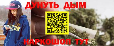 меф VHQ Коммунар