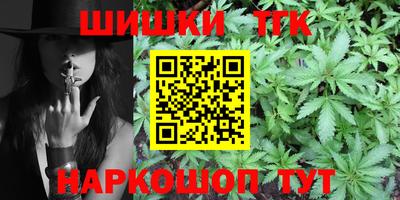 мдма Конаково