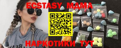 мдма Конаково