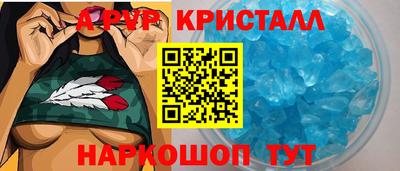 меф VHQ Коммунар