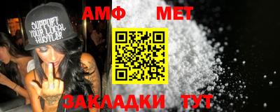 меф VHQ Коммунар
