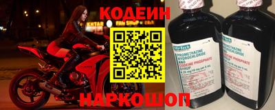 мдма Конаково