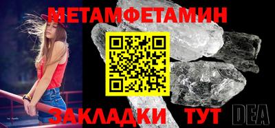 меф VHQ Коммунар