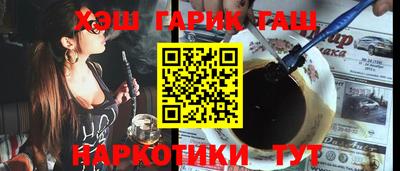 меф VHQ Коммунар