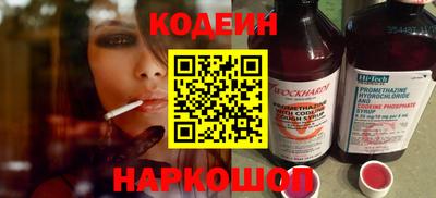 меф VHQ Коммунар